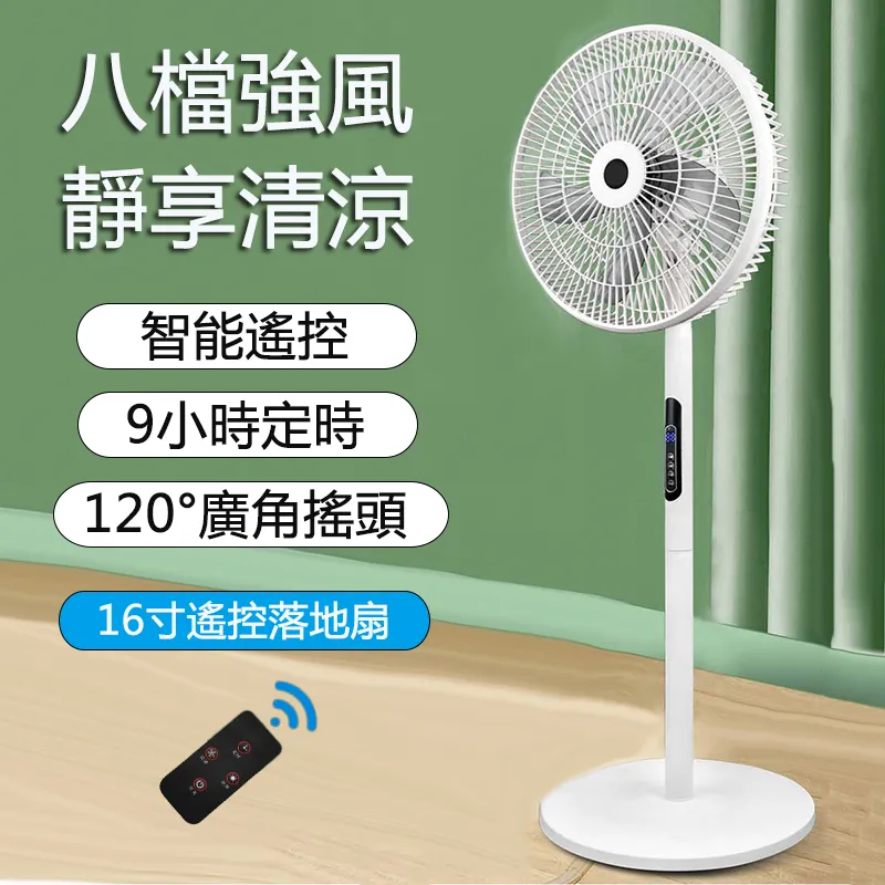 【小倉Ogula】40W吸頂燈 三色調光 LED吸頂燈 星鑽燈 鑽石星空燈【直徑40cm 三色調光】 歷史價格詳細信息