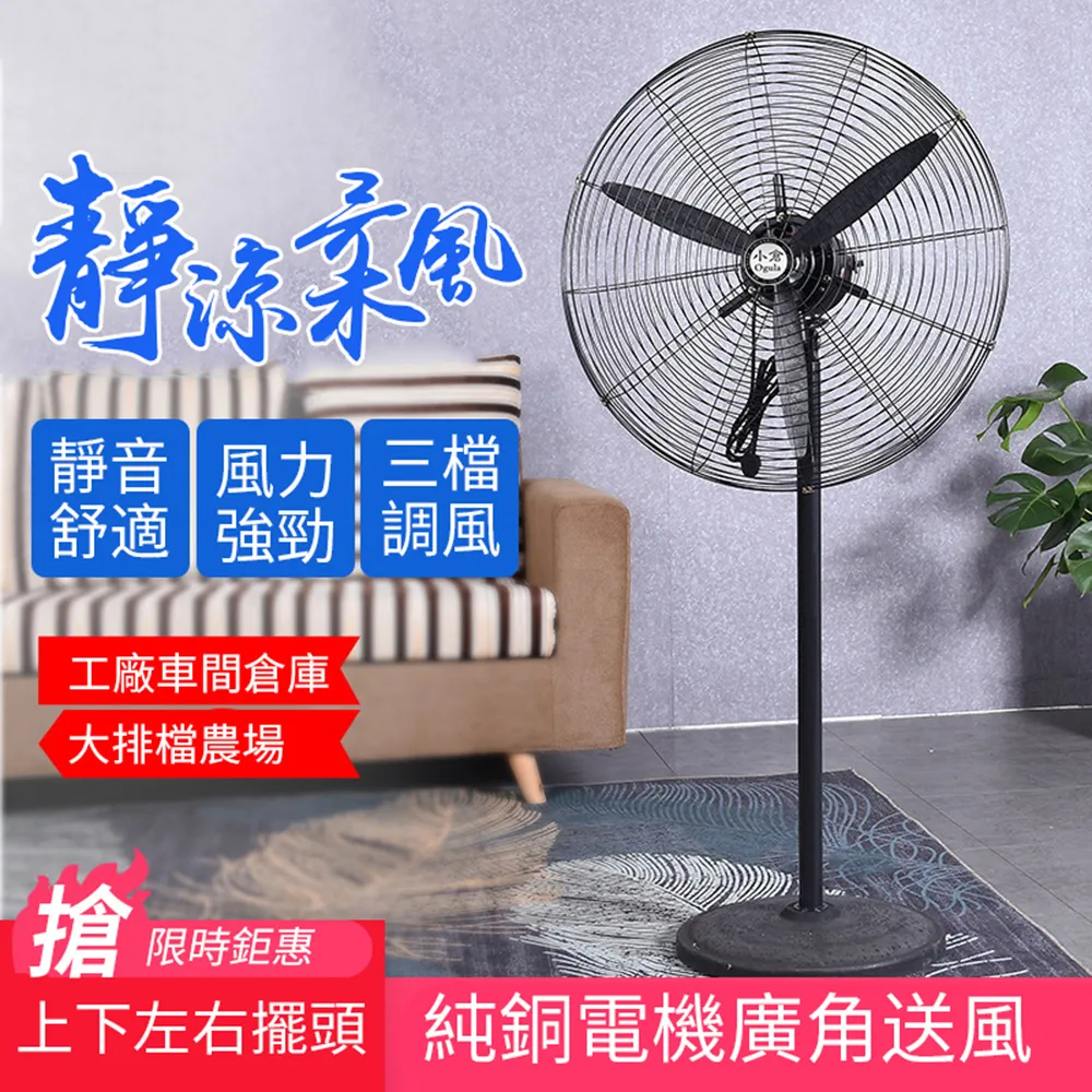 【居家家】110v新款多功能迷你磨粉機 家用小型研磨機 五谷粉碎機 (保固1年) 歷史價格詳細信息