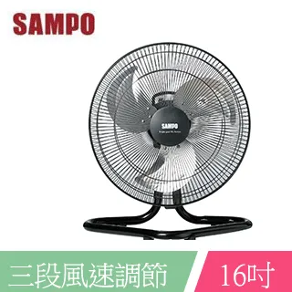 SAMPOU 桌面三色光LED補光燈化妝鏡 美肌美顏補光美妝鏡 高清大鏡面補妝鏡/梳妝鏡 歷史價格詳細信息