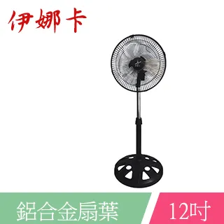 【伊娜卡】12吋小旋風桌立扇 ST-1275 歷史價格詳細信息