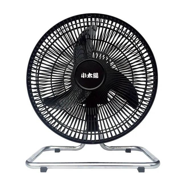 小太陽10吋擺頭工業電扇TF-1020 歷史價格詳細信息