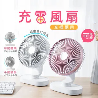 【CSMART+】USB保溫杯墊 加熱杯墊+【J HOME就是家】USB自動加熱保溫杯墊 歷史價格詳細信息