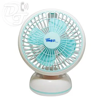 羅蜜歐 USB充電式雙刀頭電動刮鬍刀 TCS-801 歷史價格詳細信息