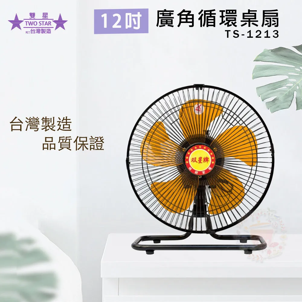 12雙星宇紅宇n539丁青浸膠勞保手套機械耐磨耐油保護手套n529 歷史價格詳細信息