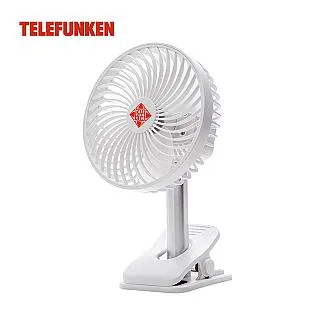 6吋夾扇 環扇 電扇 渦流循環扇 迷你扇 桌扇 掛扇 立扇 渦流扇 小風扇 夾扇 usb變頻充電風扇 歷史價格詳細信息