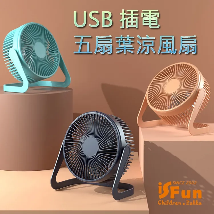 夏洛特 USB插座貓抓皮收納床頭-雙大6尺 歷史價格詳細信息