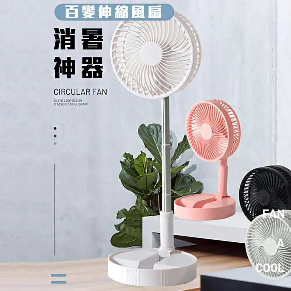 迷你usb無線家用充電可攜式車載手持大功率車內 歷史價格詳細信息