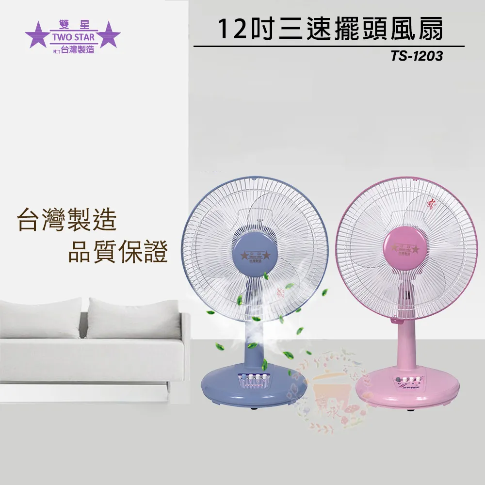 12雙星宇紅宇n539丁青浸膠勞保手套機械耐磨耐油保護手套n529 歷史價格詳細信息