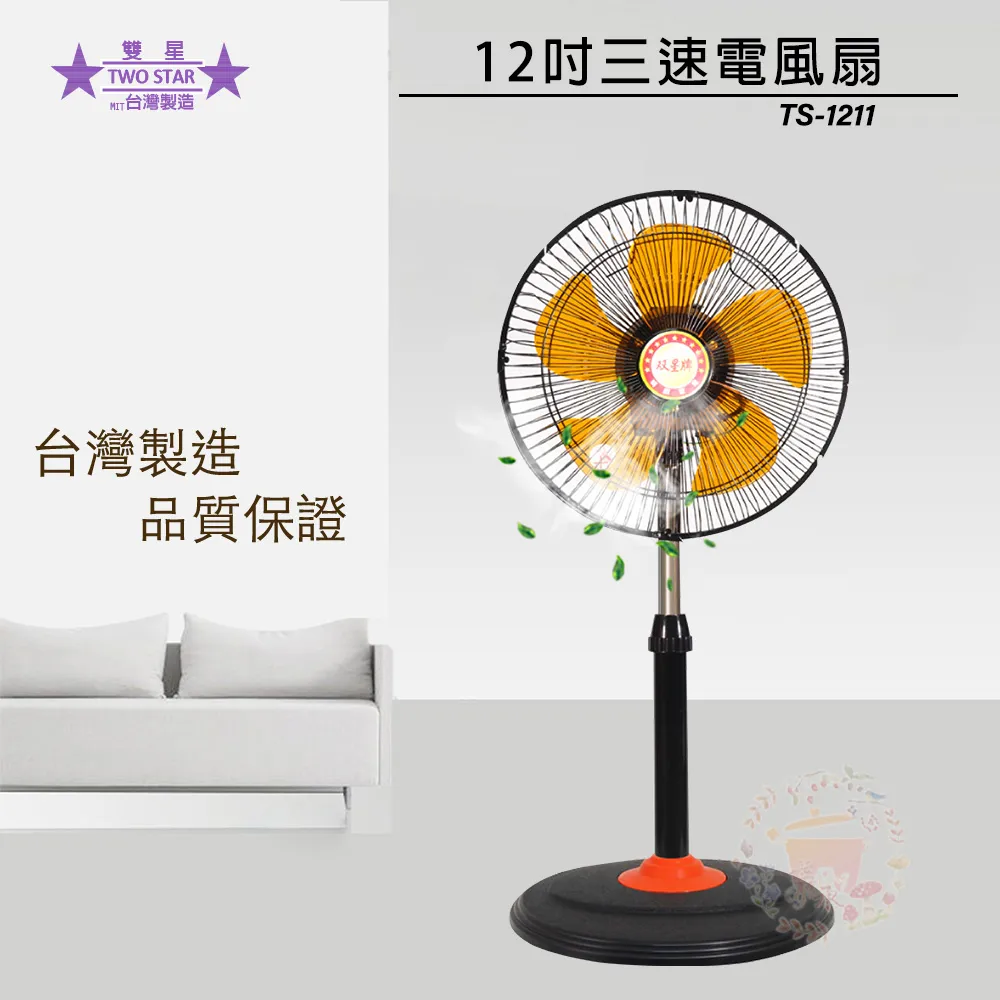 12雙星宇紅宇n539丁青浸膠勞保手套機械耐磨耐油保護手套n529 歷史價格詳細信息