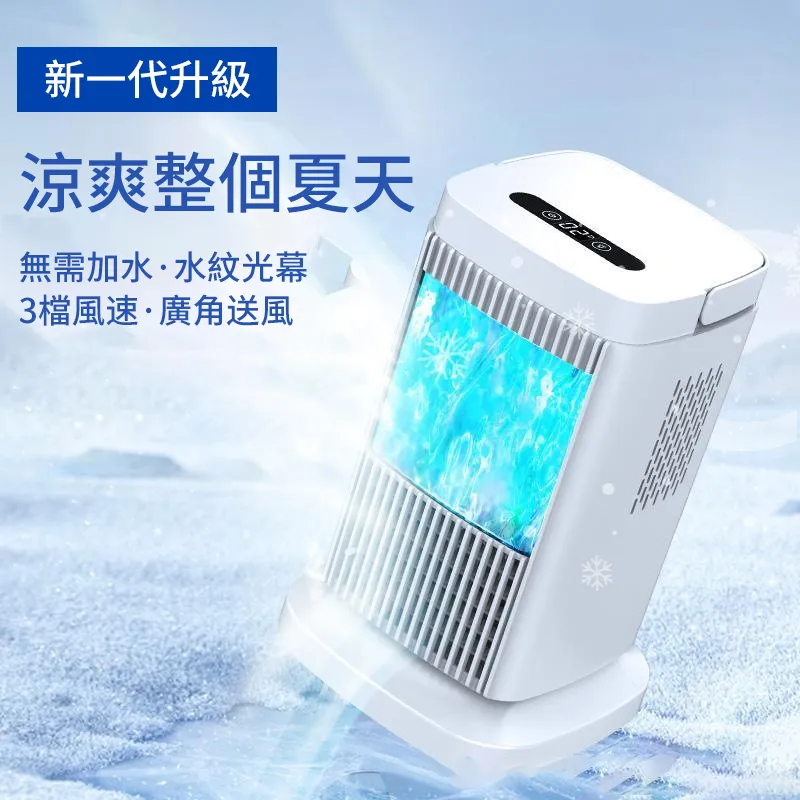 【居家家】家用小型多功能乾濕兩用插電按壓式電動研磨機（研磨器/磨粉機/磨豆機/粉碎機/打粉機） 歷史價格詳細信息