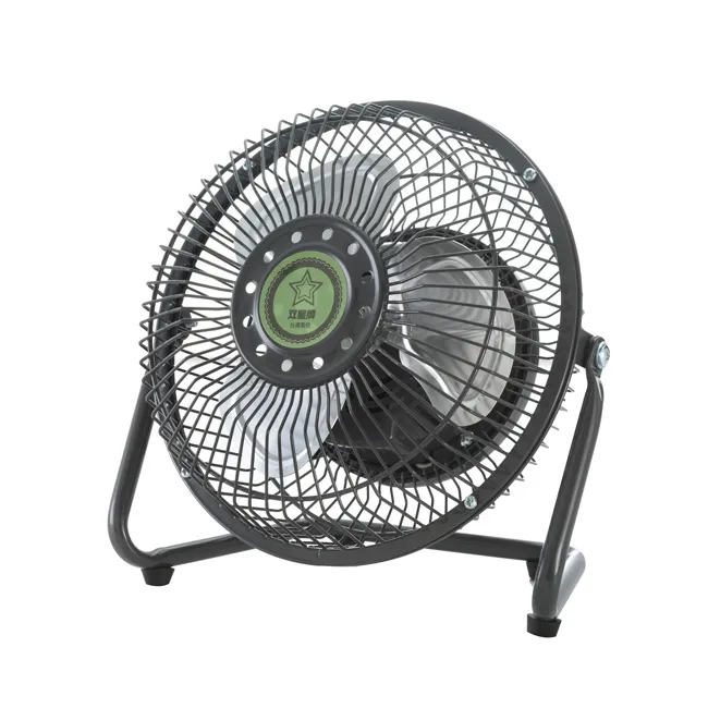 雙星 7吋輕巧型鋁葉涼風扇(超值二入組) TS-747 歷史價格詳細信息