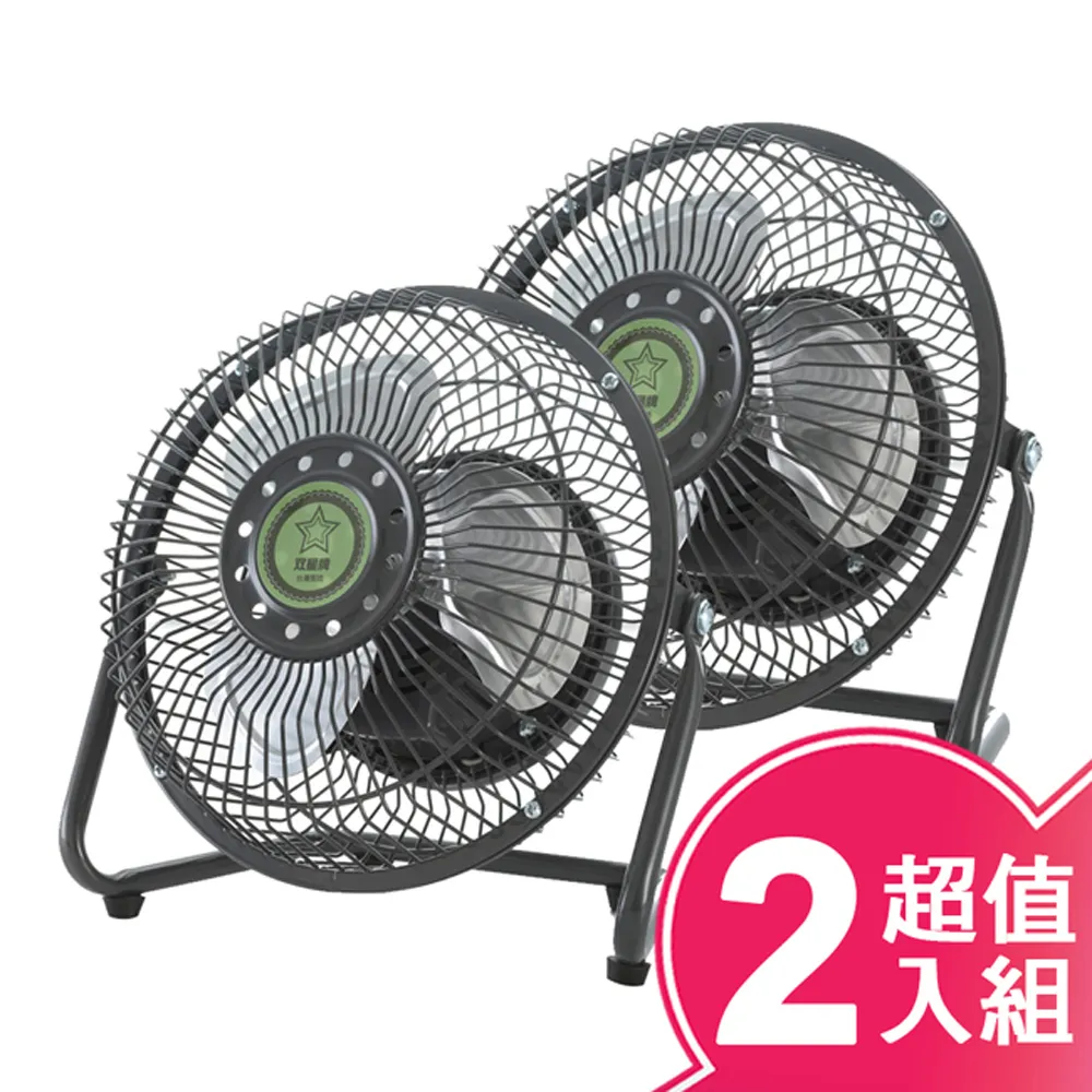 二手《747絕地悍將》市售紙盒版DVD(得利公司貨) 歷史價格詳細信息