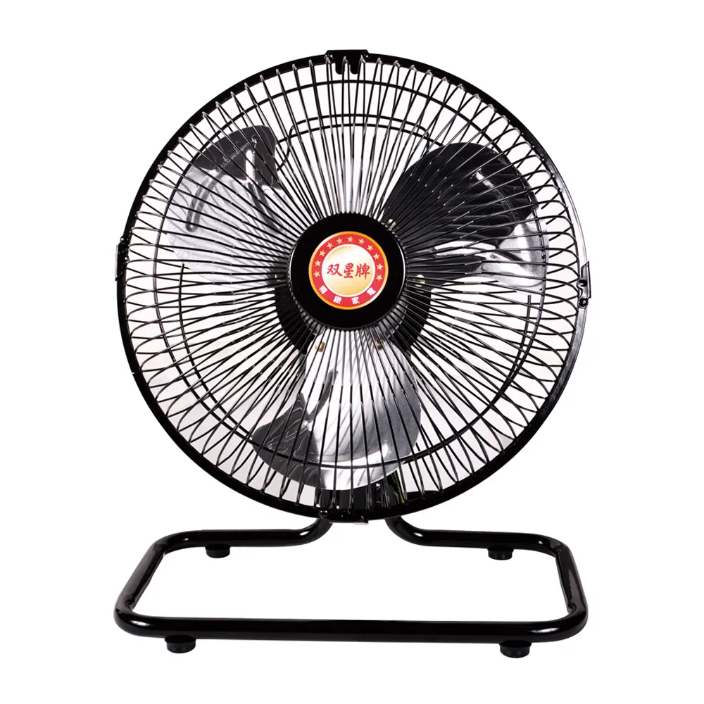 雙星 TS-1002 10吋桌扇 歷史價格詳細信息