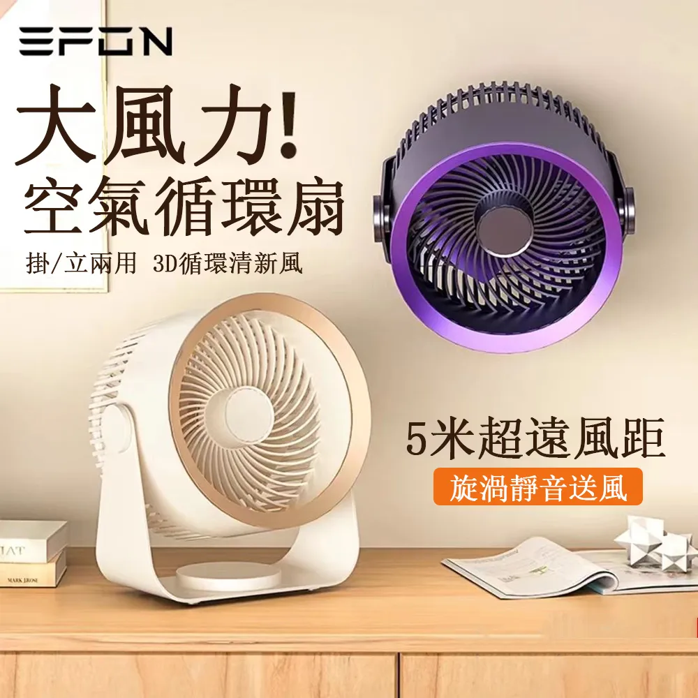 【打孔/免打孔】兩用壁掛微波爐架 廚房置物架 上墻支架 墻壁收納架 烤箱架 歷史價格詳細信息