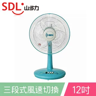 山多力 4~6人陶瓷慢燉電鍋3.5L SL-SC3528 歷史價格詳細信息