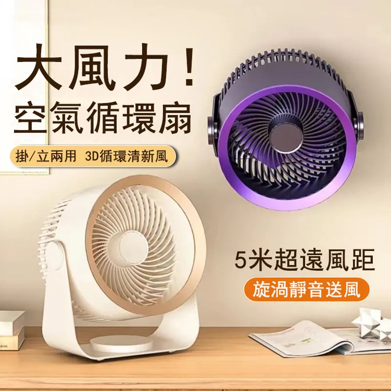 【打孔/免打孔】兩用壁掛微波爐架 廚房置物架 上墻支架 墻壁收納架 烤箱架 歷史價格詳細信息