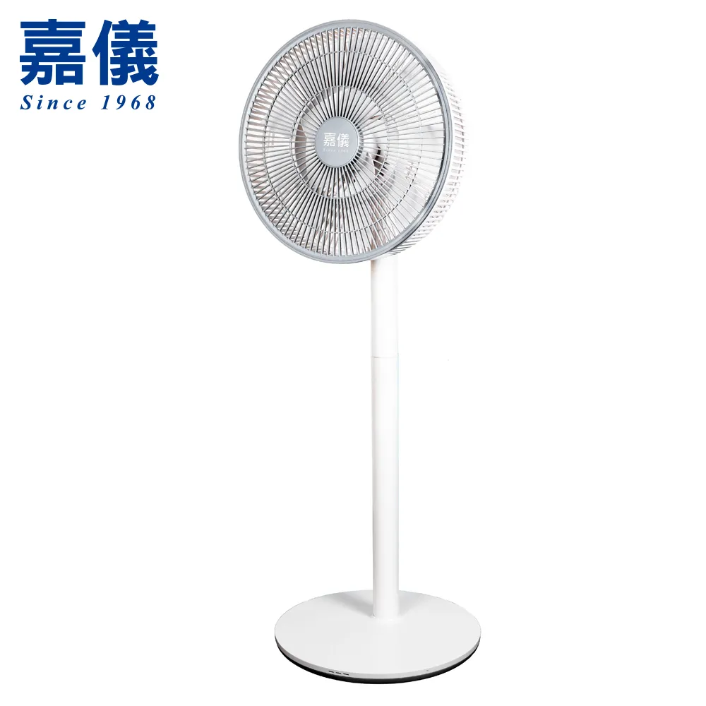 嘉儀直流變頻大廈扇 KEF-241G  霧銀灰 歷史價格詳細信息