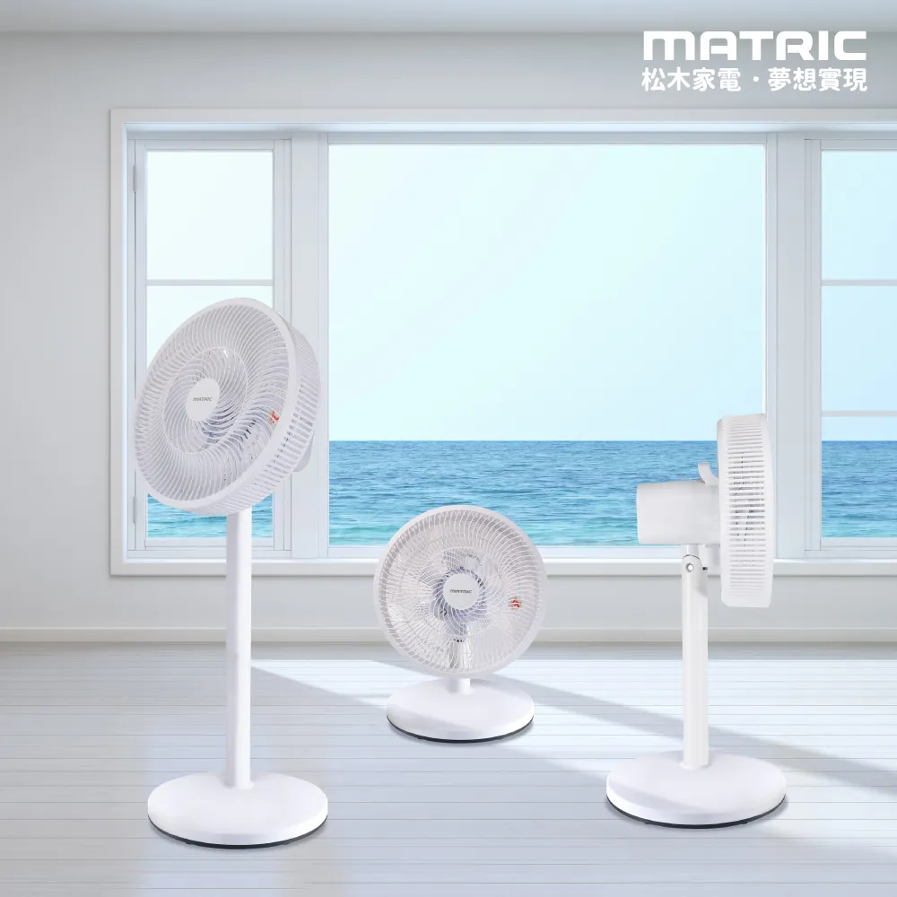 【MATRIC 松木】1.2L日式輕巧美食鍋MG-EH0610C 歷史價格詳細信息