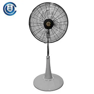中央興 18吋風扇 UC-1800 歷史價格詳細信息