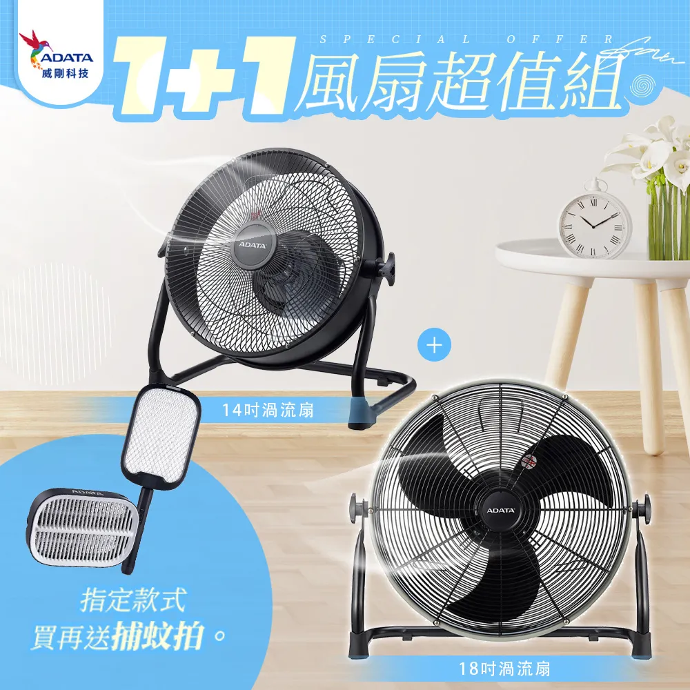 超值渦流管降溫背心壓縮空氣空調yi冷風管yi夏天高溫防護-2 歷史價格詳細信息