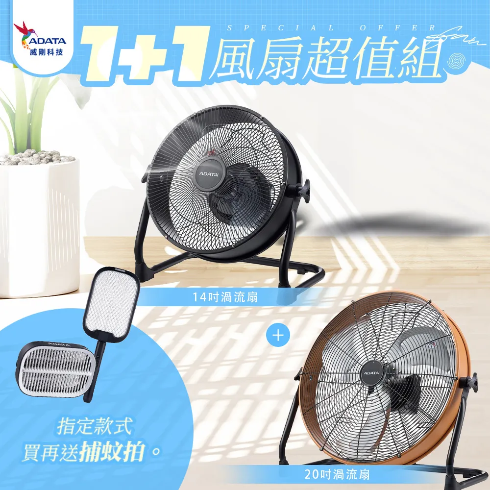 超值渦流管降溫背心壓縮空氣空調yi冷風管yi夏天高溫防護-2 歷史價格詳細信息