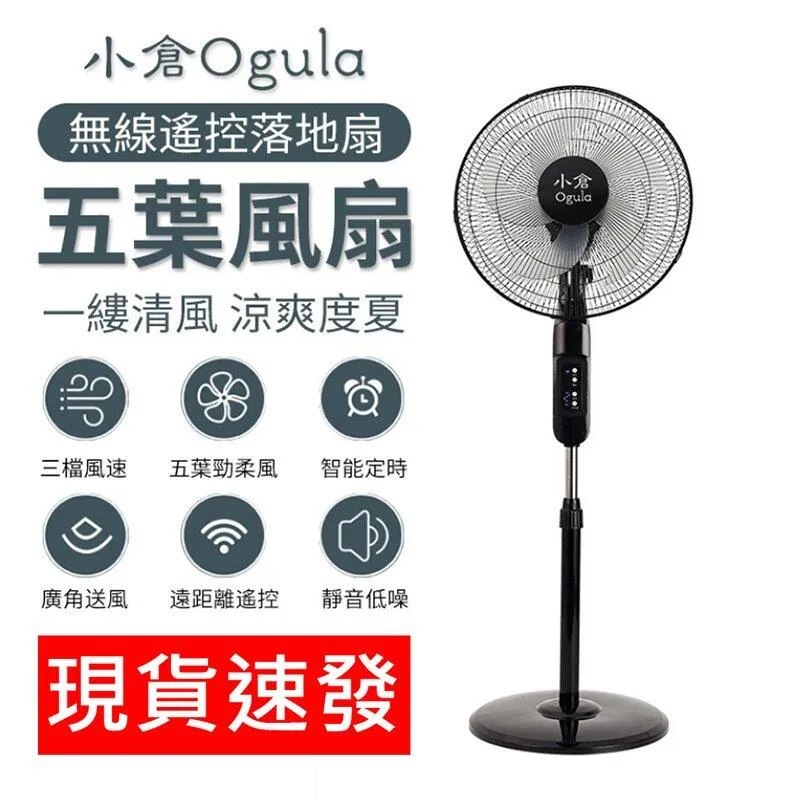 【小倉Ogula】110V方形工業換氣扇10寸廚房油煙百葉窗排氣扇全金屬防雨止迴風排風扇 歷史價格詳細信息