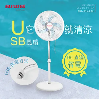 aiwa愛華 USB迷你直髮夾 BY-636P(紫) 歷史價格詳細信息