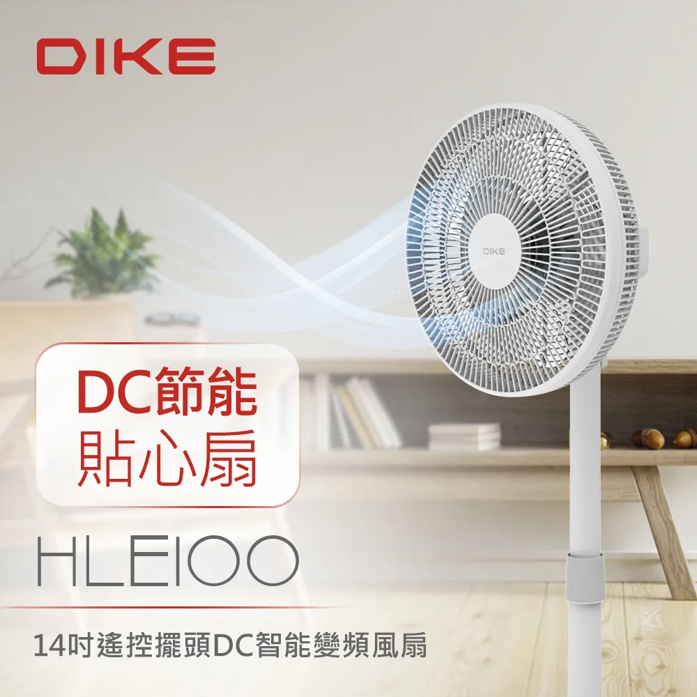 DIKE HCE100WT 3L 濾淨瞬熱式 飲水機 歷史價格詳細信息