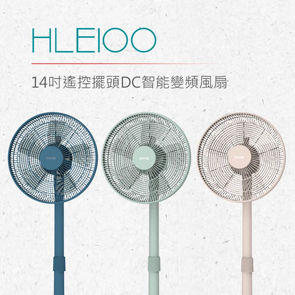 DIKE HCE100 3L濾淨瞬熱式飲水機 HCE100WT 歷史價格詳細信息