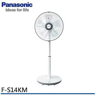 Panasonic 國際牌 3段溫控折疊式吹風機 EH-ND56- 歷史價格詳細信息