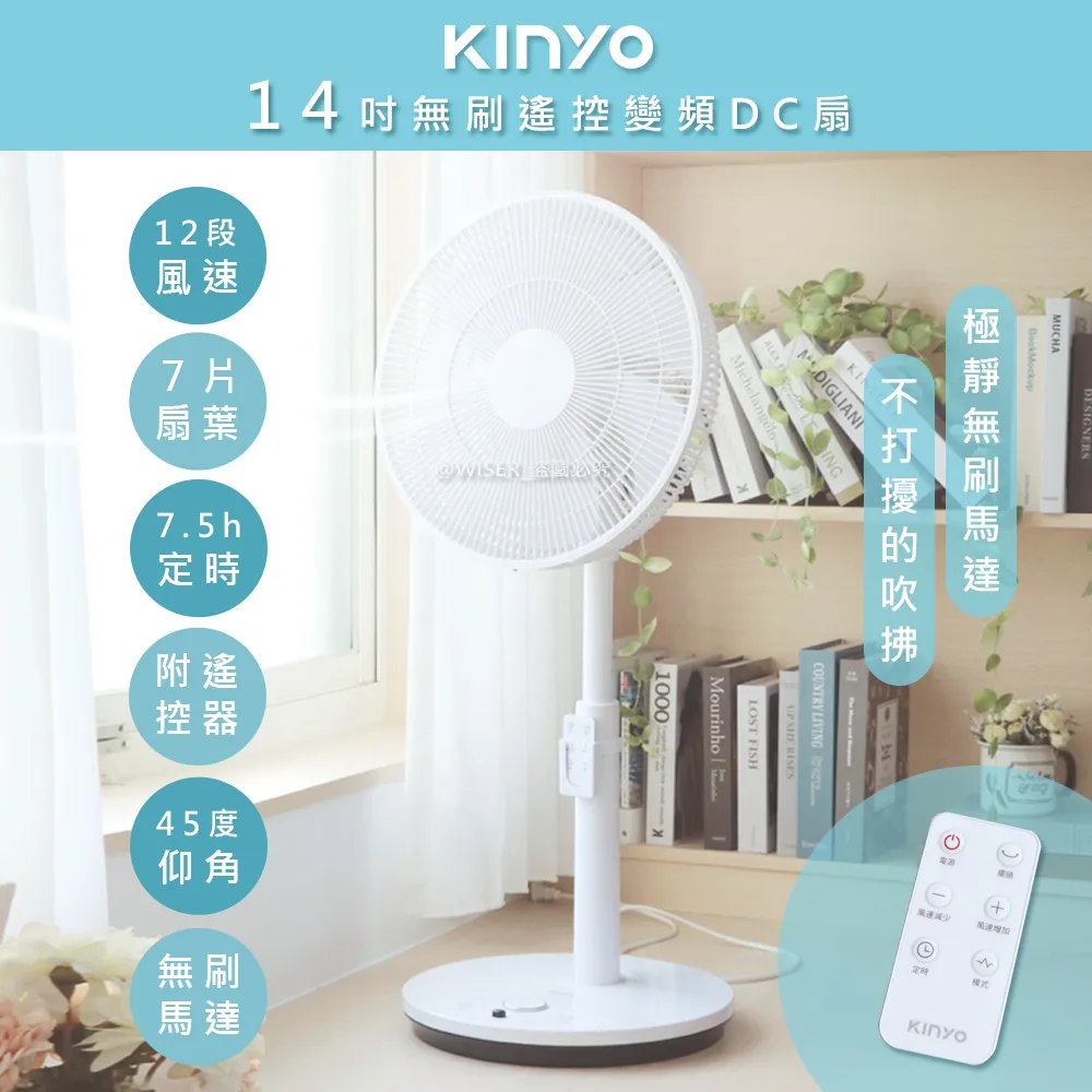 KINYO 無刷吹風機 KH-9601 夜幕黑 歷史價格詳細信息