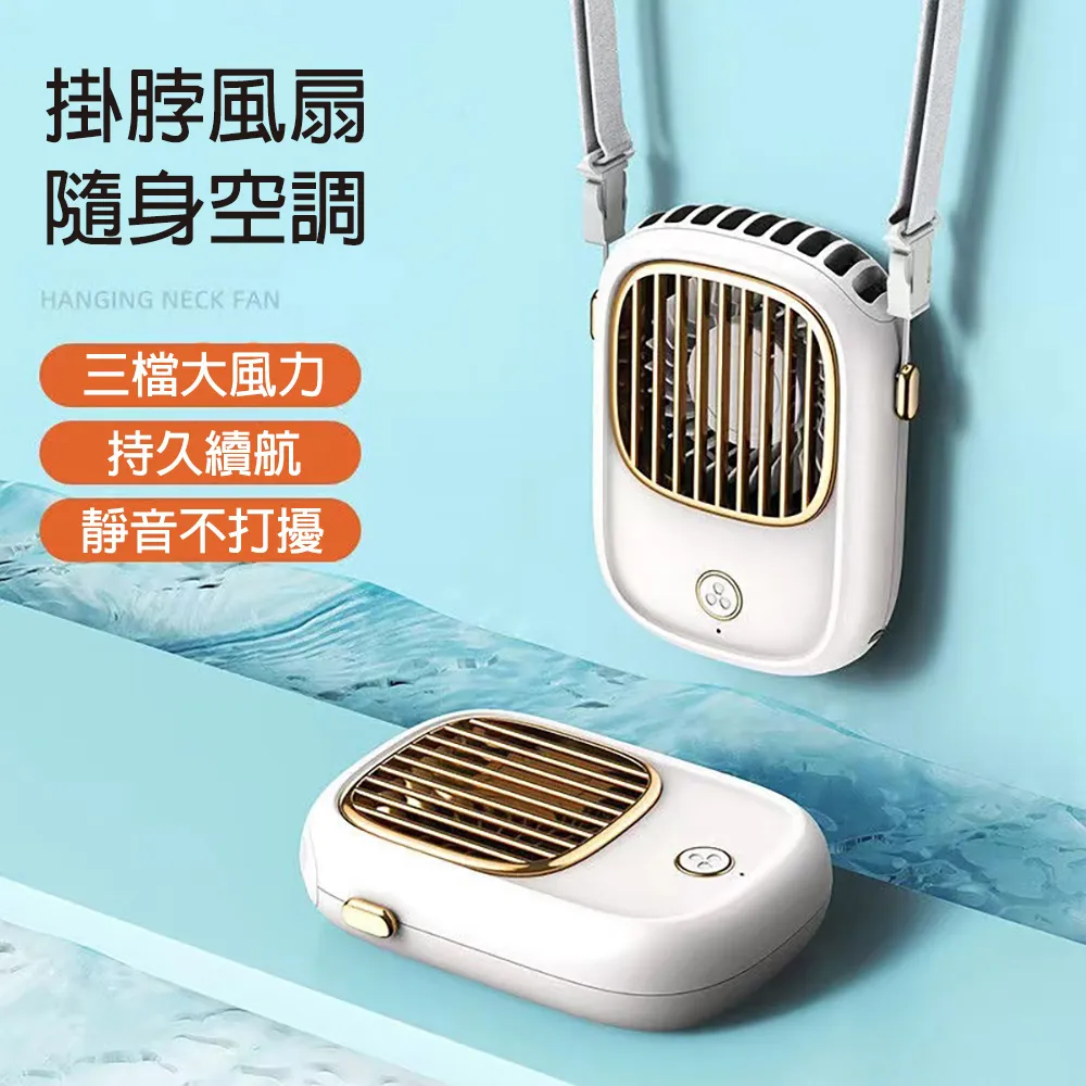 【bebehome】多功能手機座防滑墊 歷史價格詳細信息