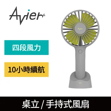 手持式鎢極磨削機 簡易鎢棒打磨切斷機 小巧輕便 TS-30鎢極磨尖機 歷史價格詳細信息