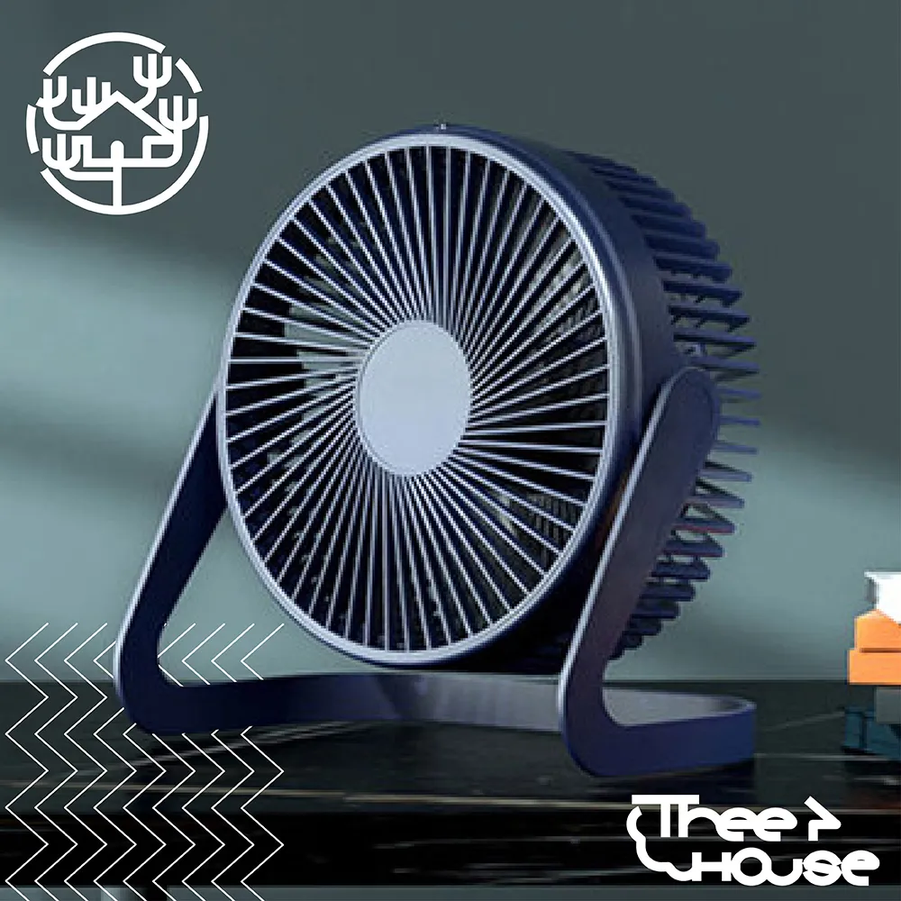 小樹屋-USB八吋大型靜音多角度兩段風速風扇 隨附3米USB延長線 歷史價格詳細信息