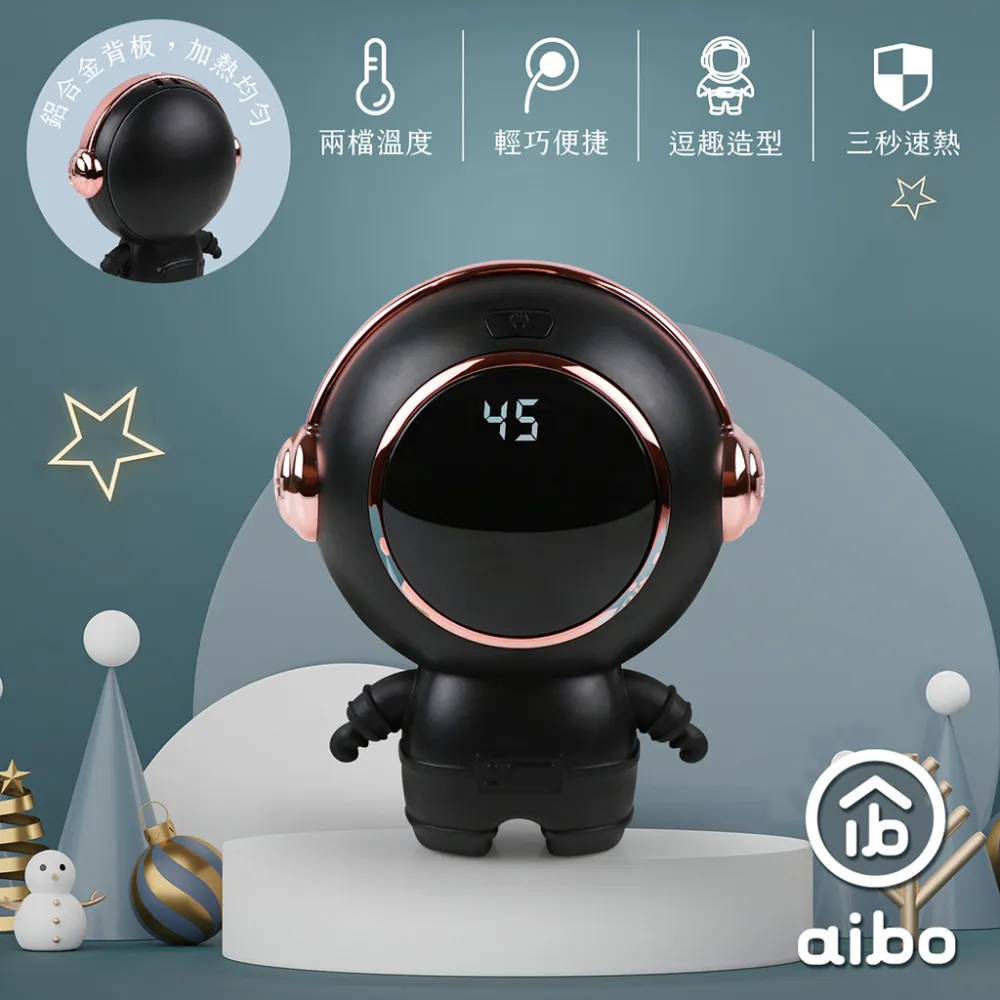 【充電式-黑色】筷子消毒盒 消毒筷子架 消毒殺菌餐具架 筷子筒 餐具架 壁掛瀝水收納架 歷史價格詳細信息