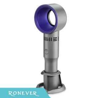 【Ronever】雙扇葉循環扇-黑(PG014) 歷史價格詳細信息