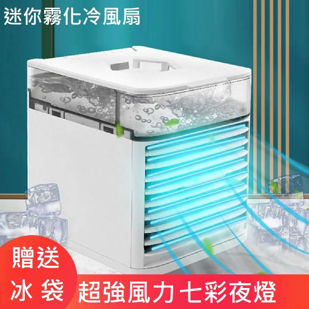 第五代 光觸媒補蚊燈【手機批發網】大功率 室內 戶外可用 智能滅蚊燈 無輻射吸入式滅蚊燈 USB供電 無噪音 歷史價格詳細信息