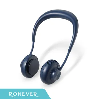 【RONEVER】雙風扇手機遊戲手柄-插電款-(PD004) 歷史價格詳細信息