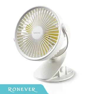 【RONEVER】360度感應式磁吸壁燈-充電款-(PA-2835-4) 歷史價格詳細信息