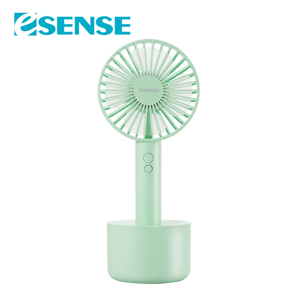 E-sense 寶貝夾扇 手持扇 歷史價格詳細信息