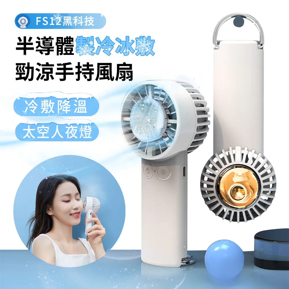 HADER 手持二合一衣物掛燙機 多功能便攜乾濕兩用襯衫熨斗 快速除皺 蒸汽消毒燙衣神器 歷史價格詳細信息