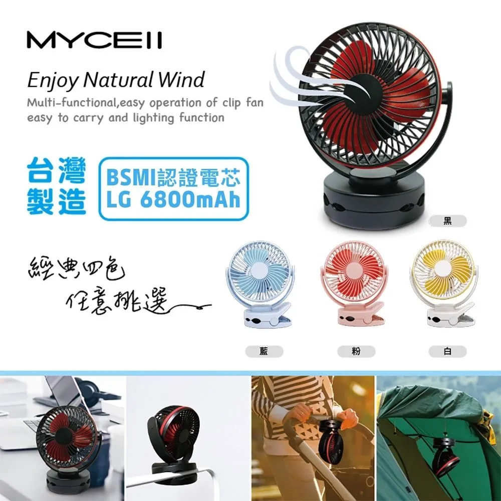 隨身背夾式  WiFi 密錄器 180度旋轉 口袋型 祕錄器 警用密錄執法記錄器 運動DV 領夾式記錄器 歷史價格詳細信息