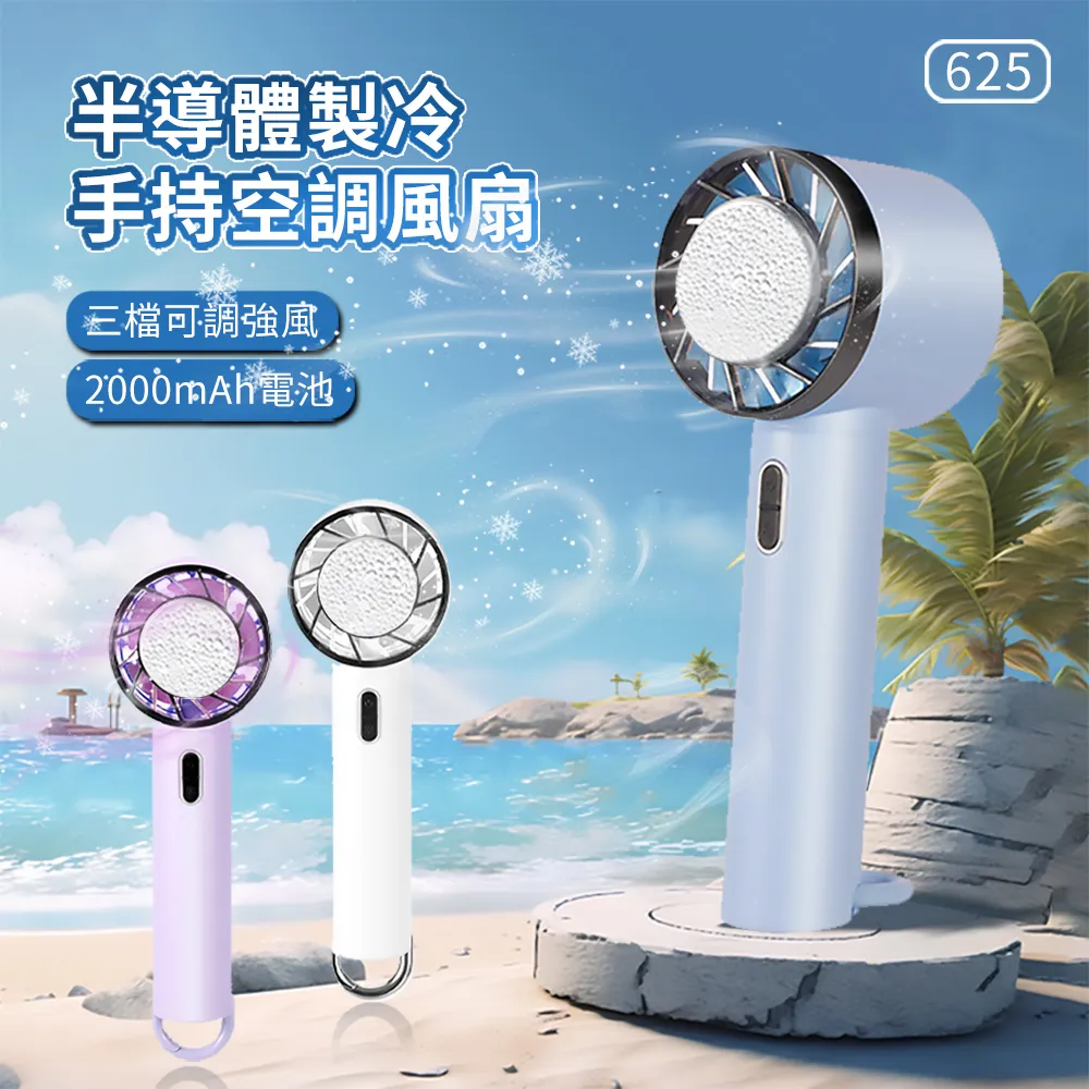 ANTIAN 手持蒸氣掛燙機 家用便攜熨燙機 除皺燙衣機 歷史價格詳細信息