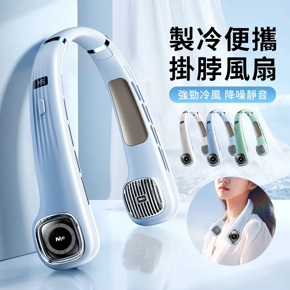 Niye耐也 睡眠耳機 ASMR專為睡眠設計 小巧mini 睡覺不壓耳 超強隔音效果 3.5mm耳機接口 廣泛適用手機 歷史價格詳細信息