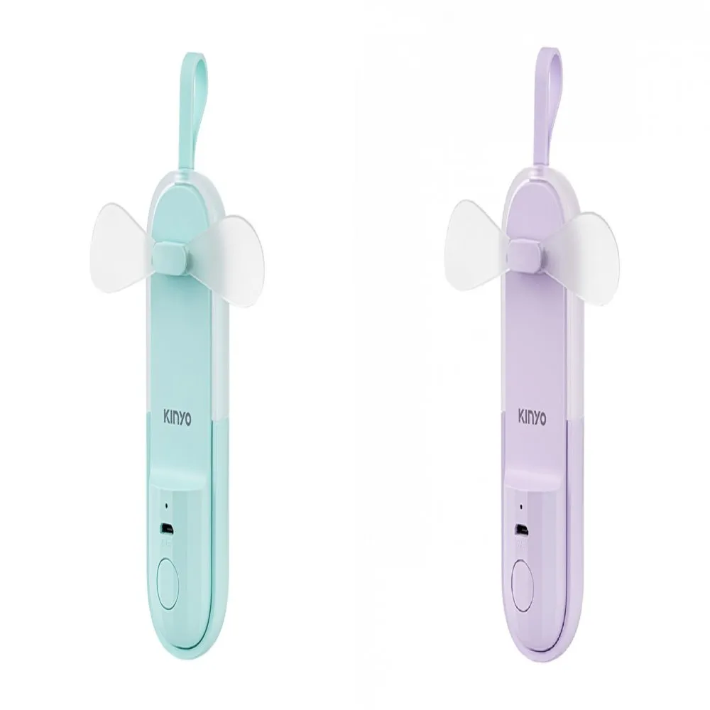 KINYO USB手持小風扇(吉野櫻)UF160 歷史價格詳細信息