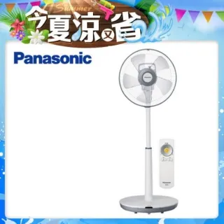 典藏專區"Panasonic"國際牌CQC-5401W/CD/MP3故障 /連動片箱/後AUX IN主機/(50W*4)/ 歷史價格詳細信息