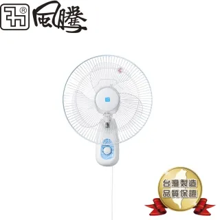 風騰 12吋排風扇FT-7712 歷史價格詳細信息