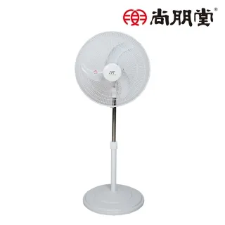 尚朋堂16吋碳晶電暖器SH-2342CA 歷史價格詳細信息