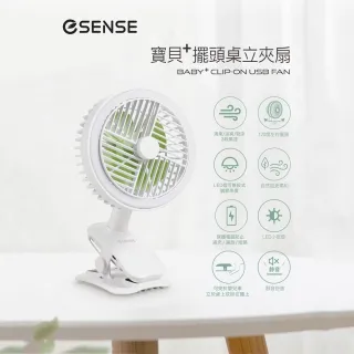 Esense 逸盛 寶可夢 M360YE RGB 發光 電競滑鼠 有線滑鼠 12-EOM360PK 歷史價格詳細信息