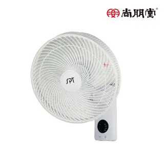 【尚朋堂】14吋壁扇SF-1488P 歷史價格詳細信息